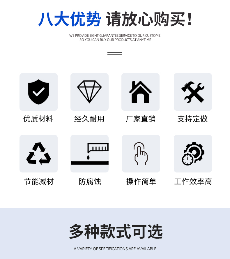 助焊剂电动喷雾炉_02.jpg